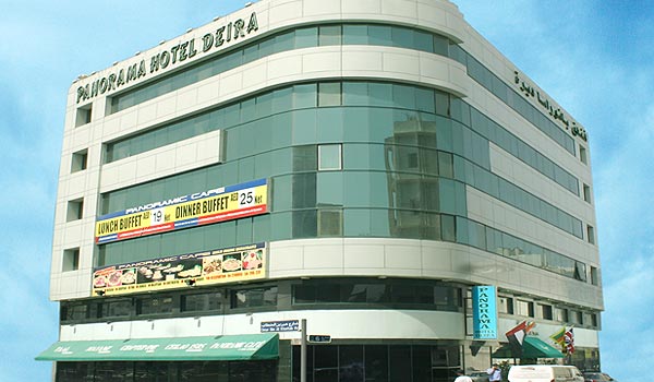 Hotel Deira Dubai